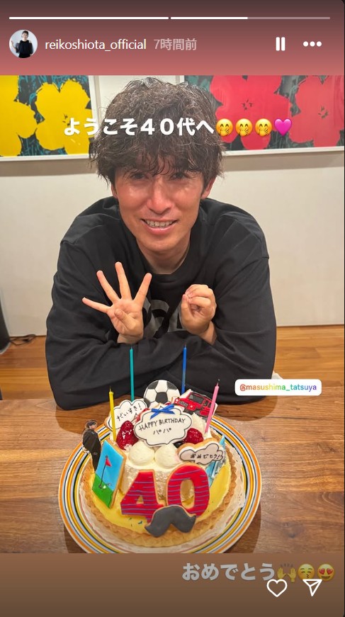 潮田玲子さんのインスタグラムから