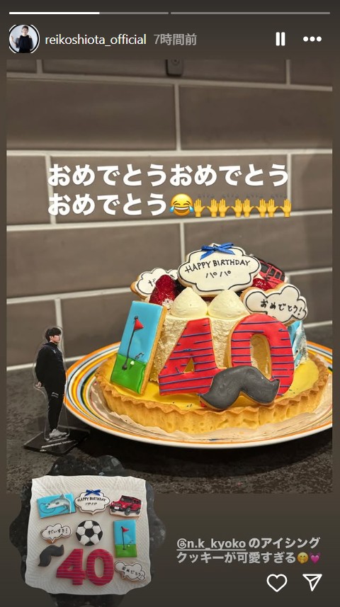 潮田玲子さんのインスタグラムから