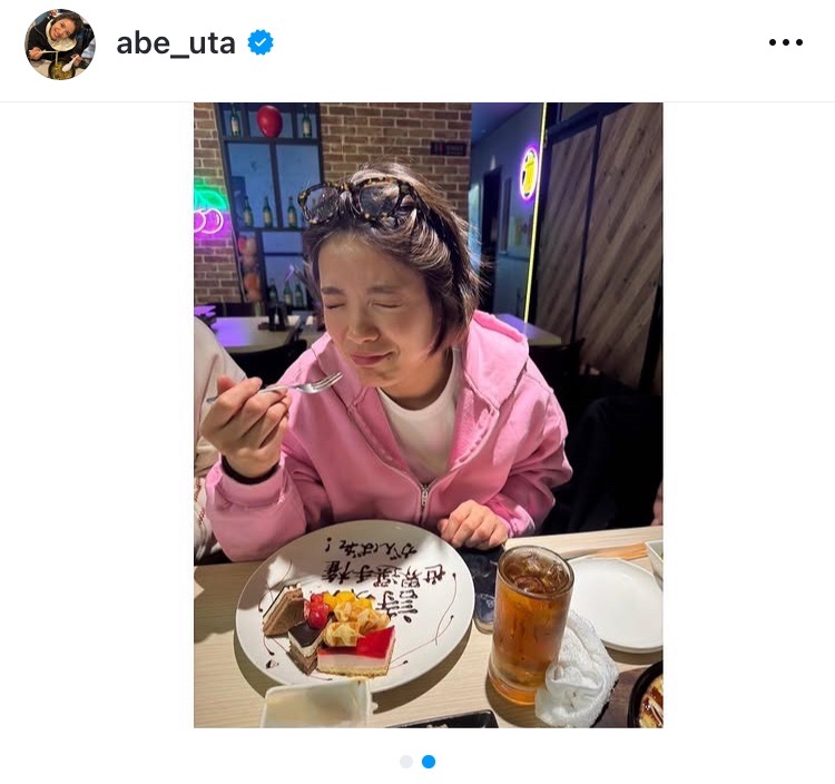 阿部詩のインスタグラムより