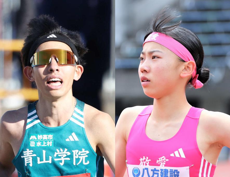 陸上のロードレース「ADIZERO：ROAD TO RECORDS 2025」にエントリーした黒田朝日（左）と久保凛