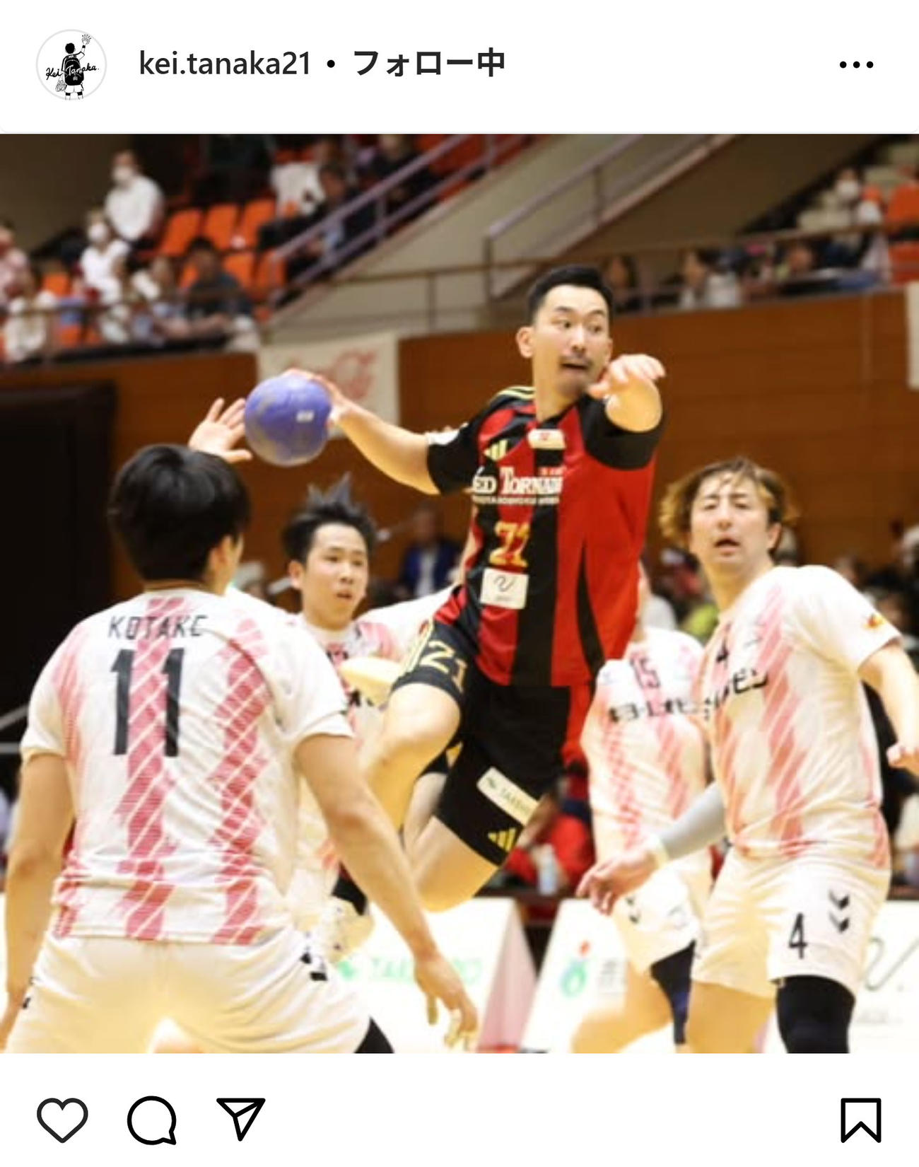 田中圭のインスタグラムから