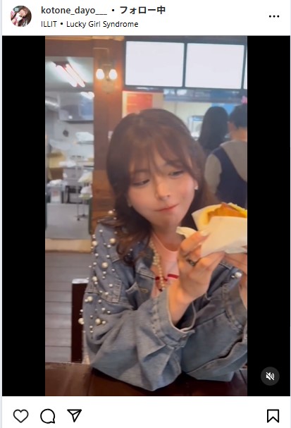 水瀬琴音のインスタグラムから