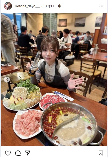 水瀬琴音のインスタグラムから