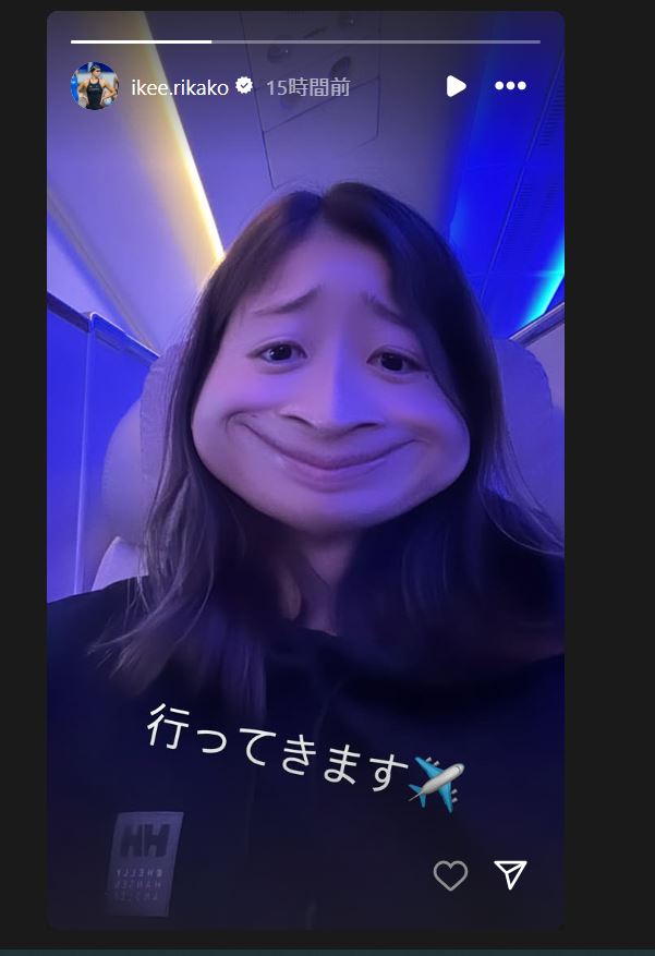池江璃花子のインスタグラムから