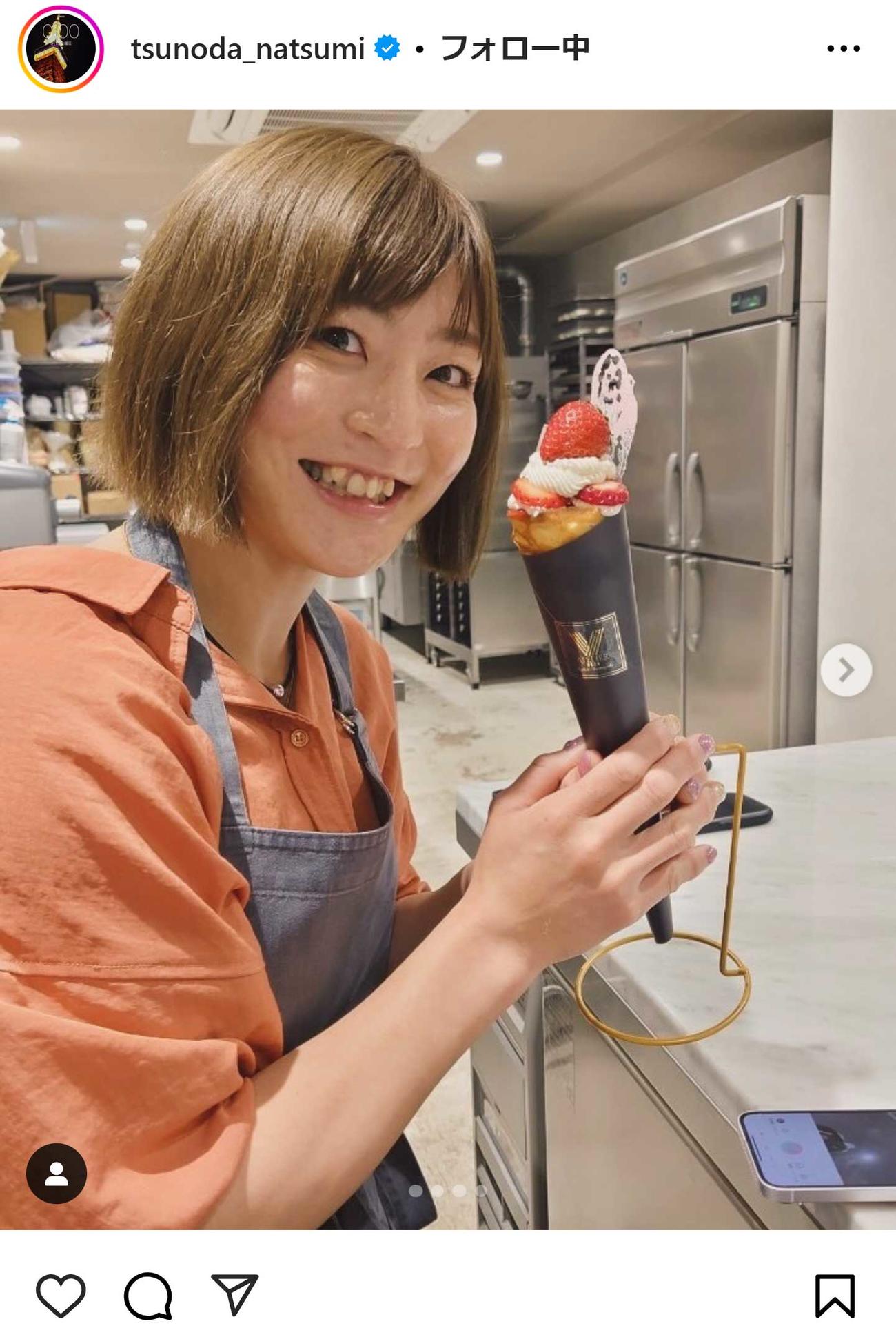 角田夏実のインスタグラムから