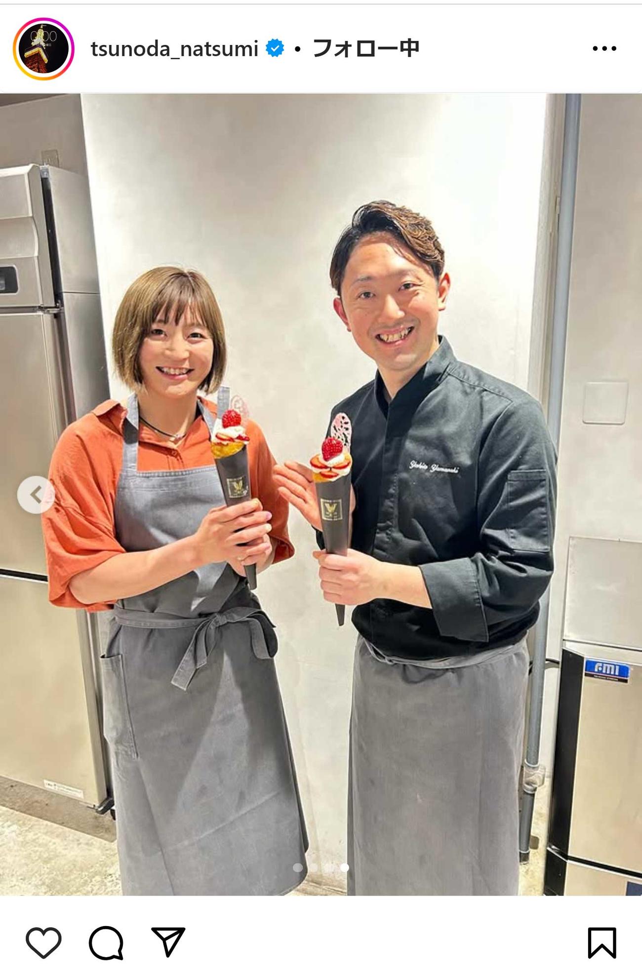 角田夏実のインスタグラムから