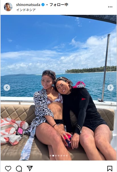 松田詩野のインスタグラムから