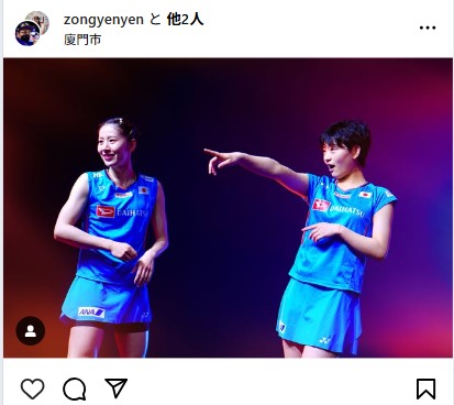 志田千陽のインスタグラムから