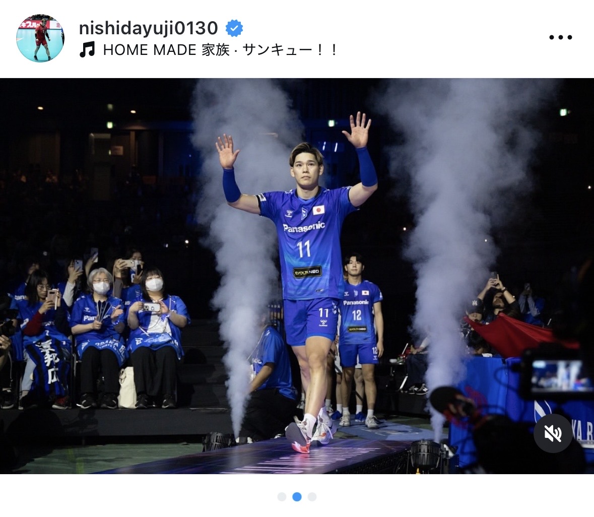 西田有志のインスタグラムから