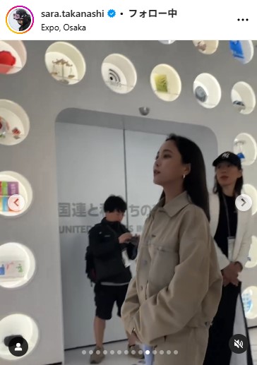 高梨沙羅のインスタグラムから