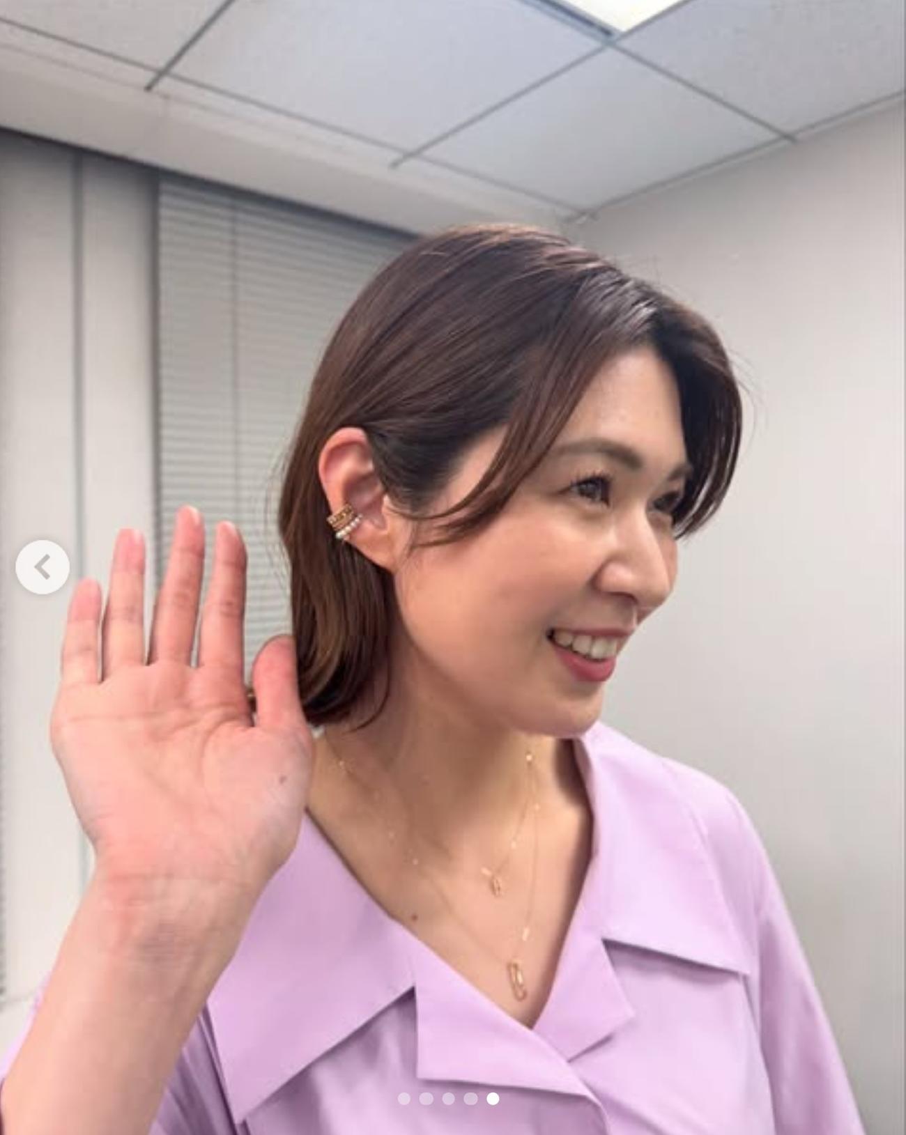 木村沙織さんのインスタグラムから