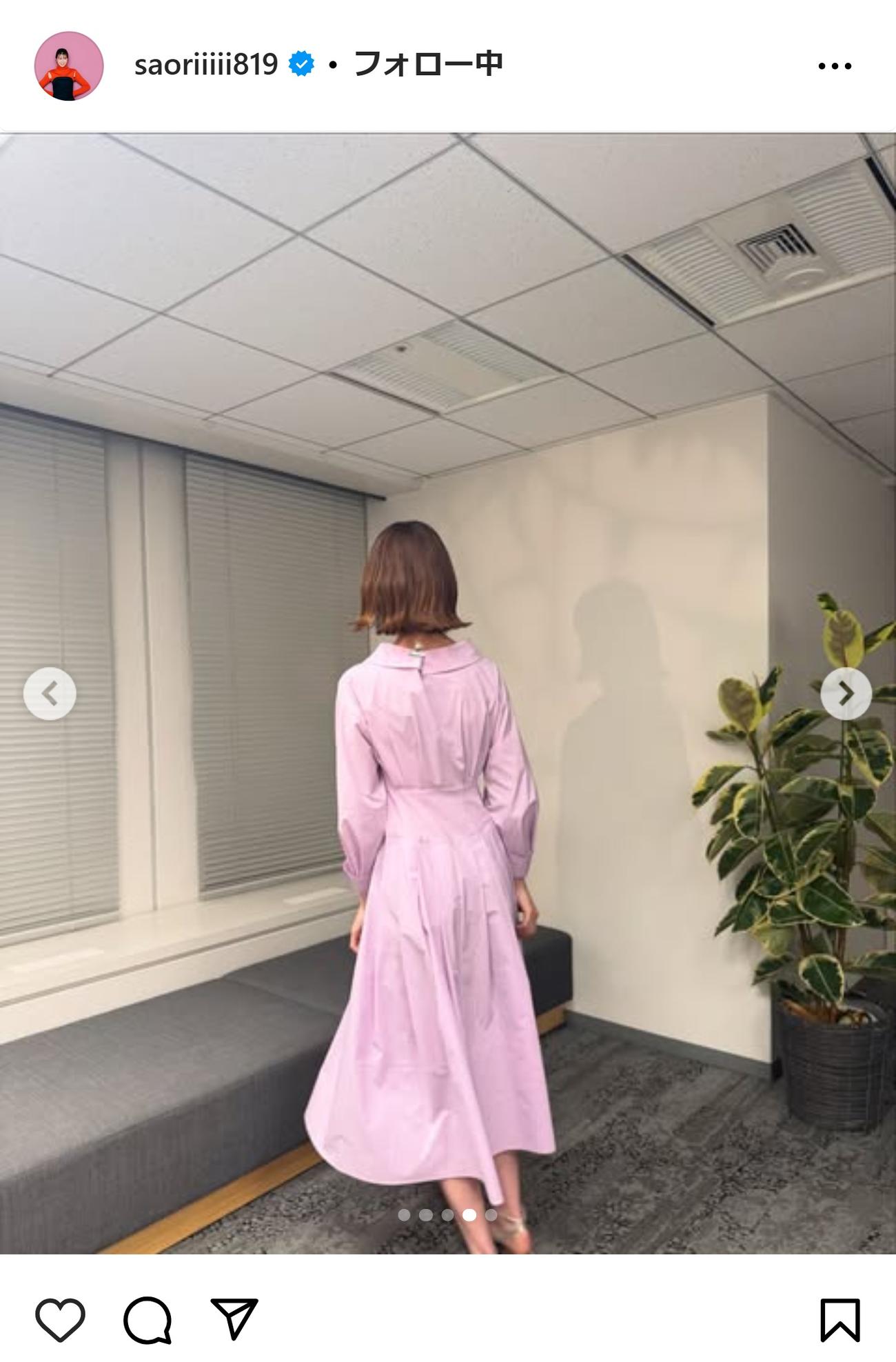 木村沙織さんのインスタグラムから