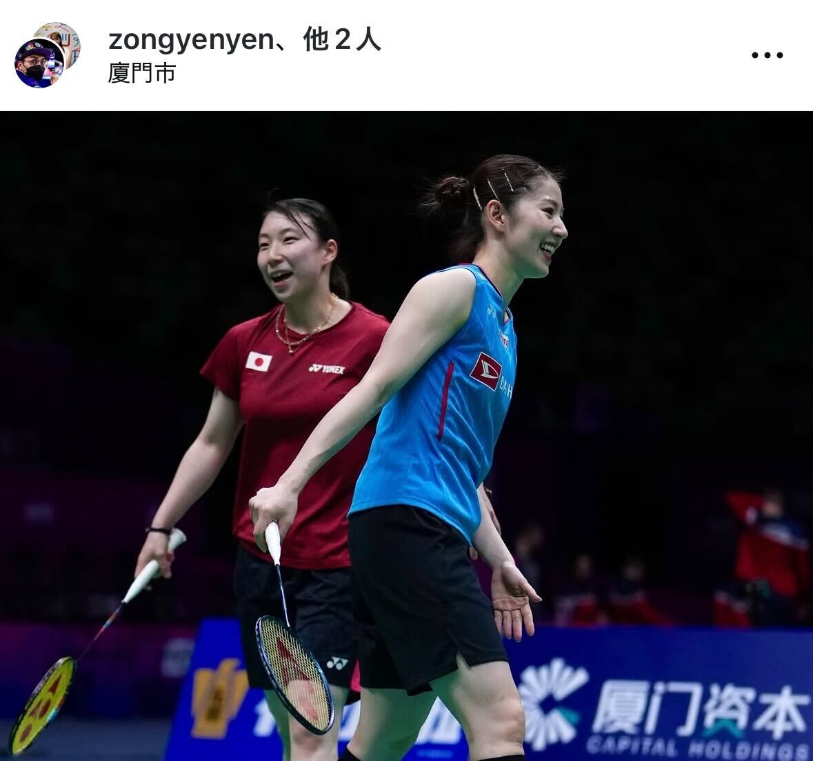 志田千陽のインスタグラムから