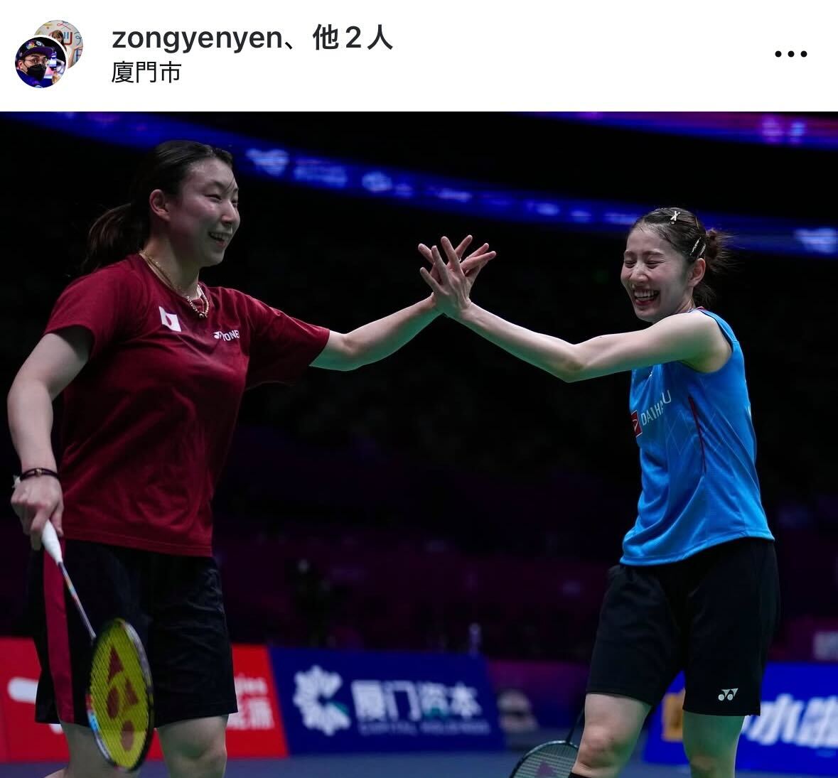 志田千陽のインスタグラムから