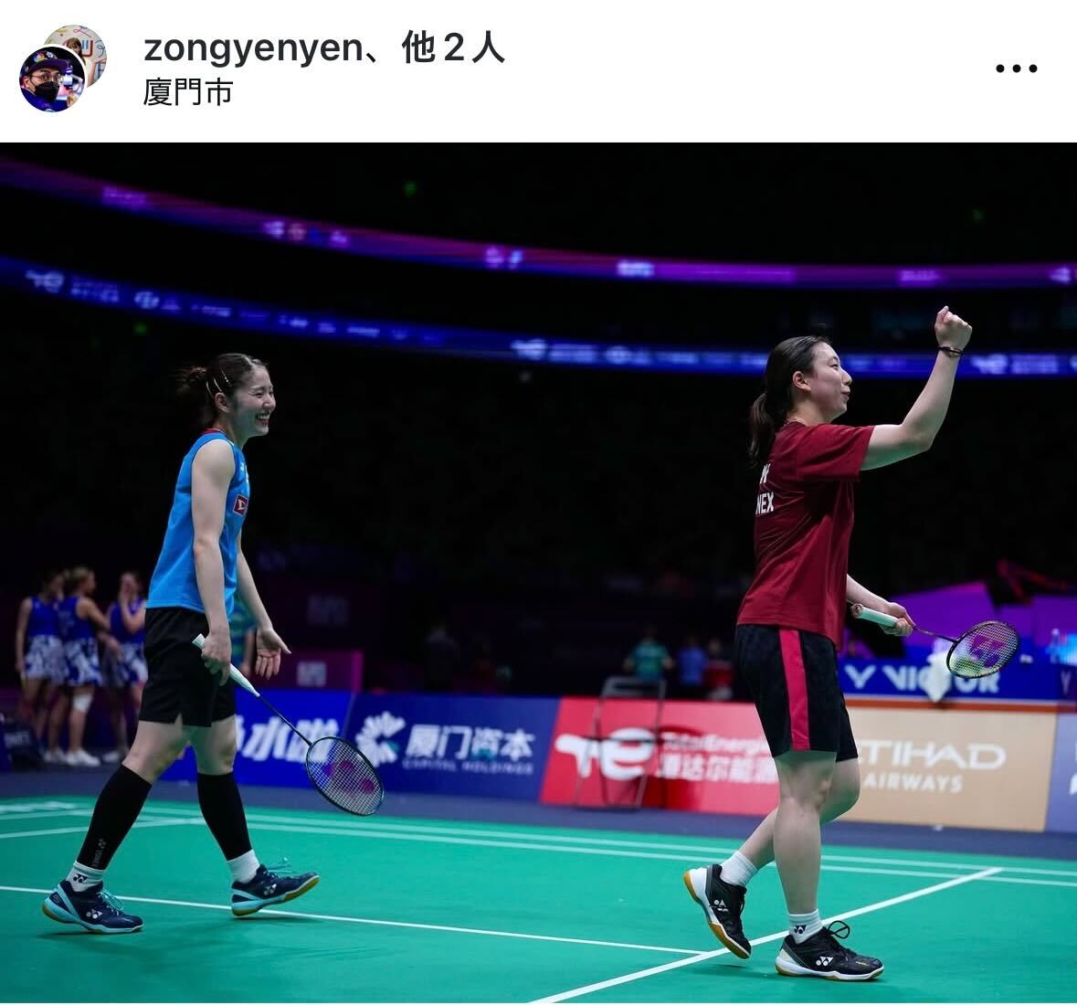 志田千陽のインスタグラムから