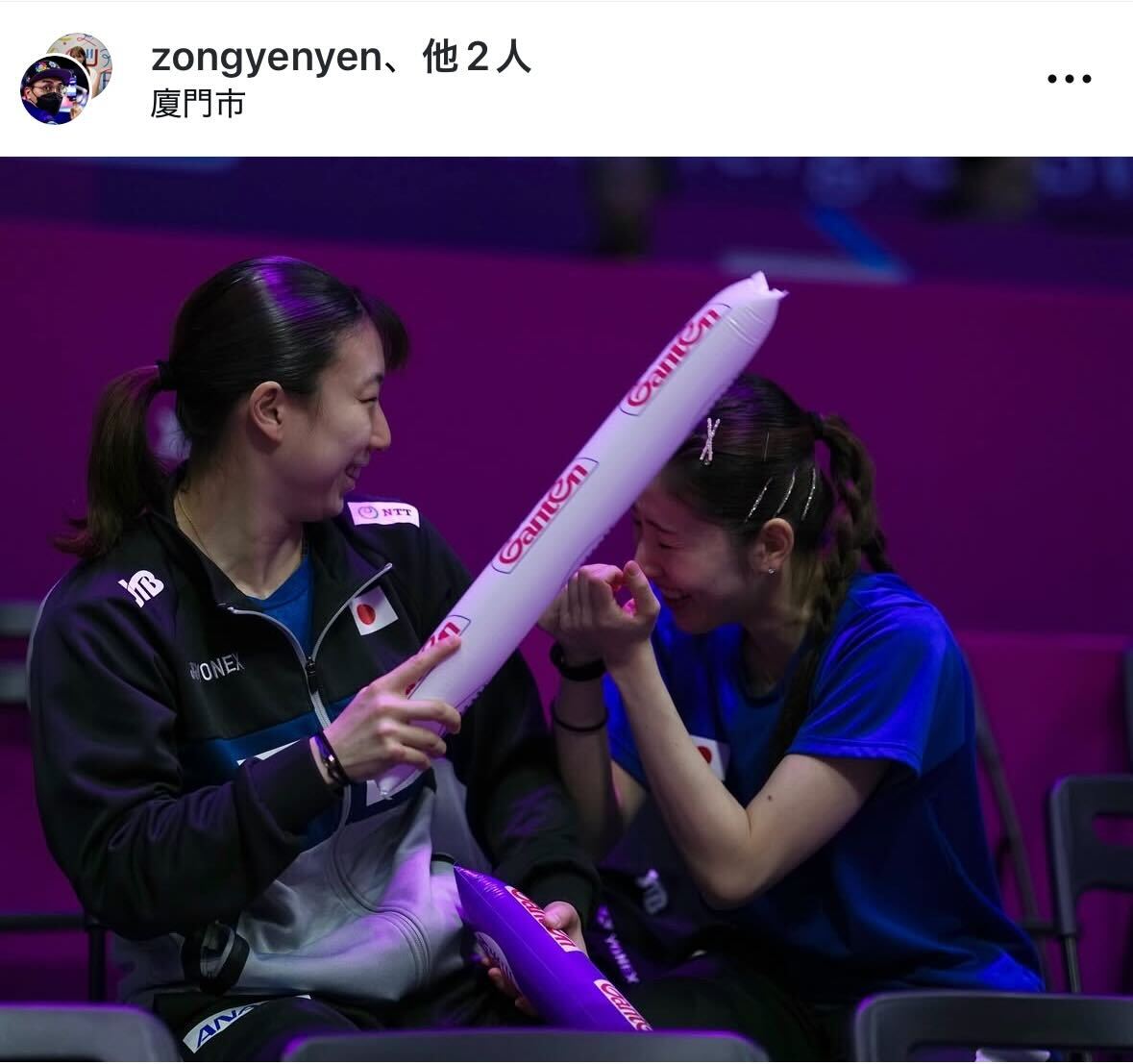 志田千陽のインスタグラムから