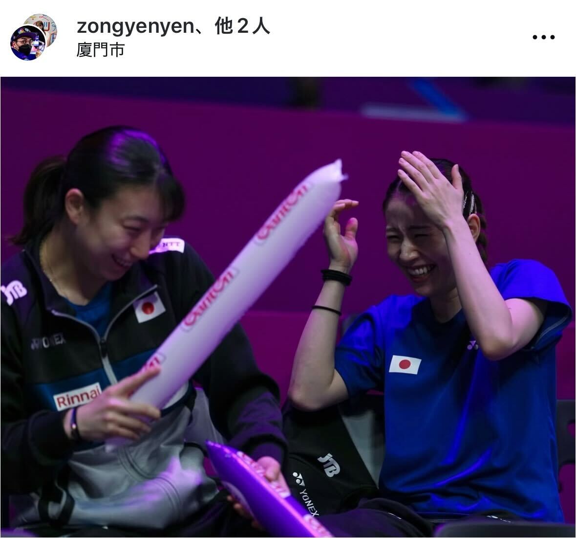 志田千陽のインスタグラムから