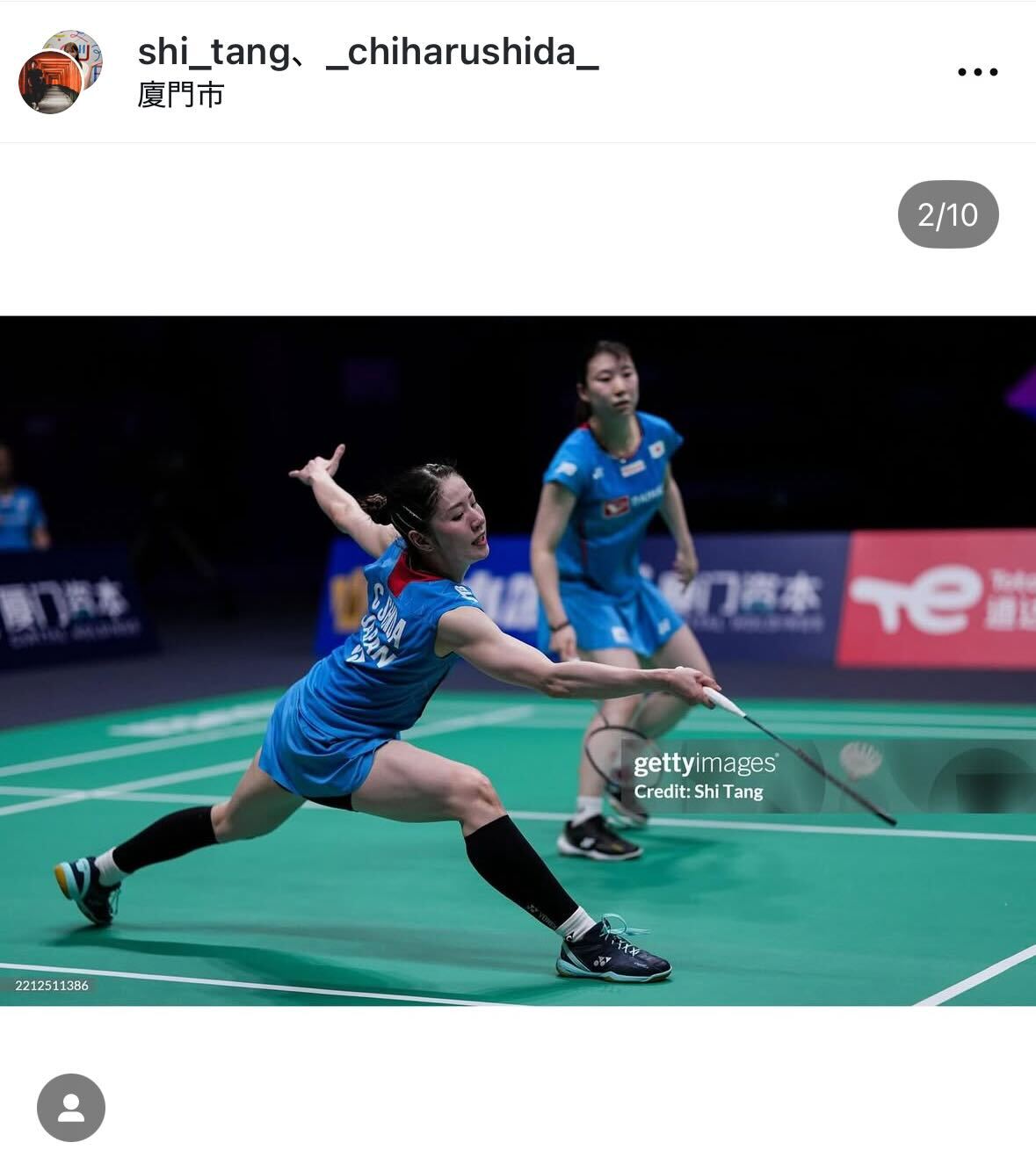 志田千陽のインスタグラムから