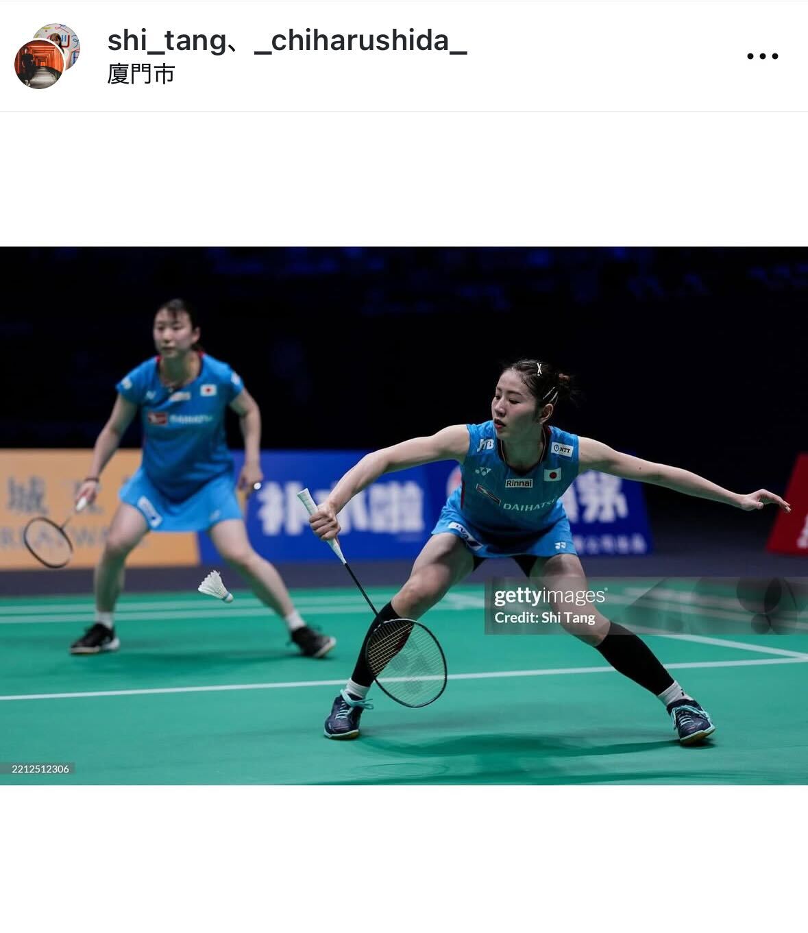 志田千陽のインスタグラムから