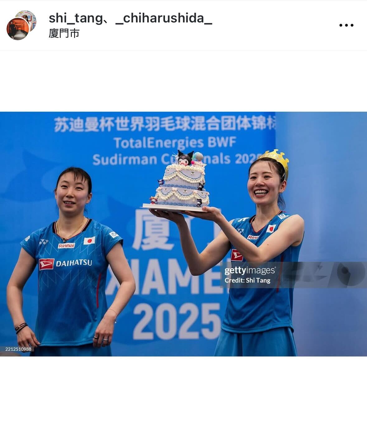 志田千陽のインスタグラムから