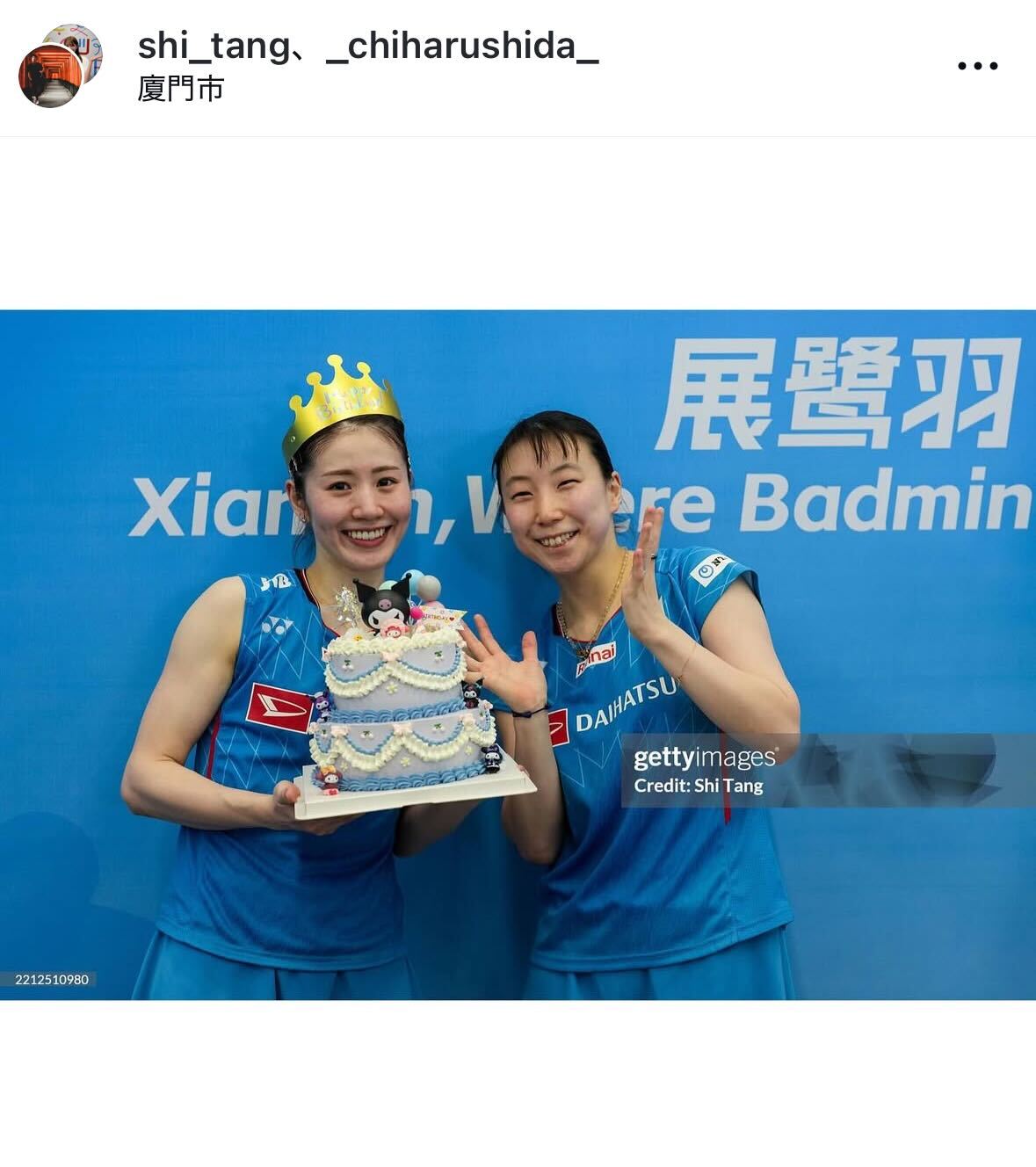 志田千陽のインスタグラムから