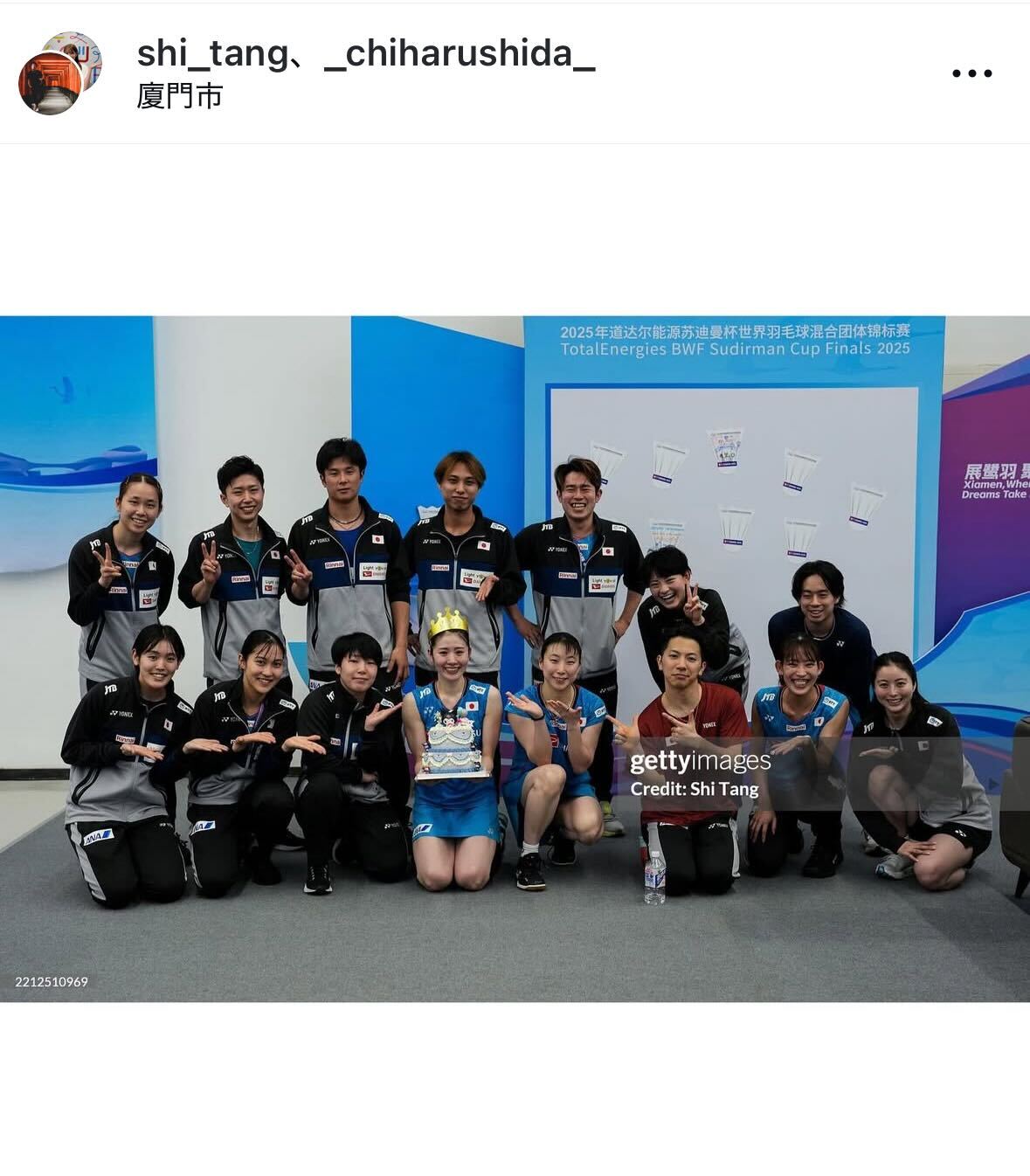 志田千陽のインスタグラムから