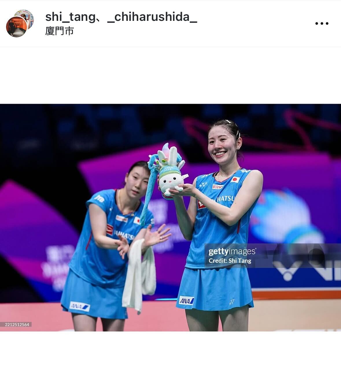 志田千陽のインスタグラムから