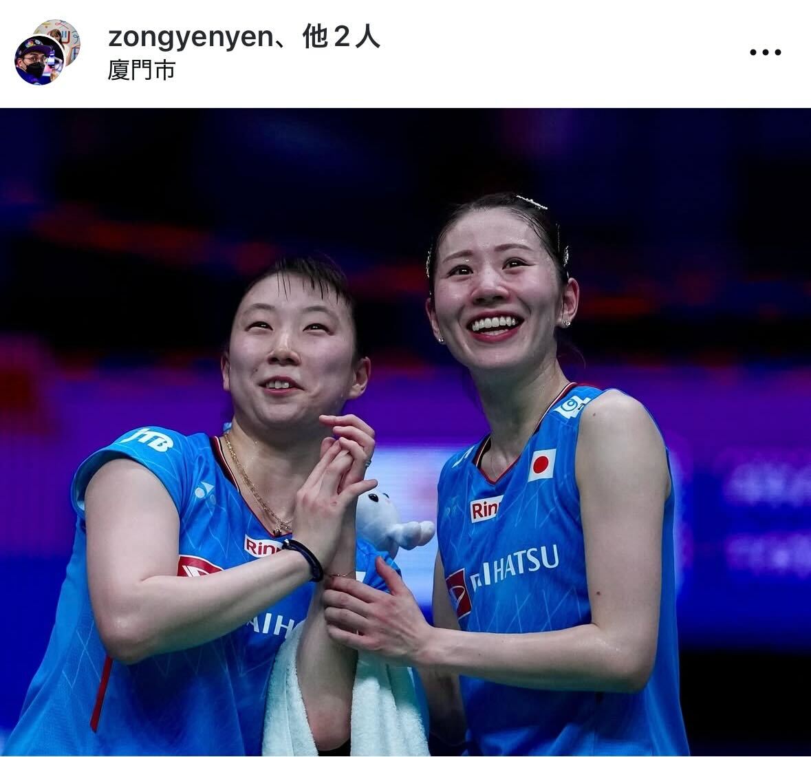 志田千陽のインスタグラムから