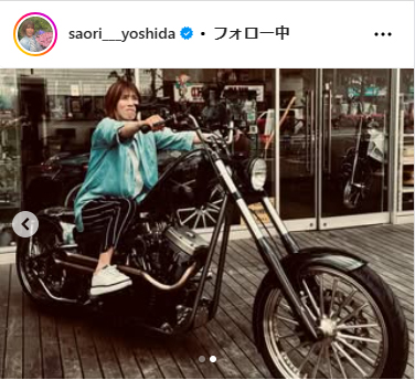 吉田沙保里さんのインスタグラムから