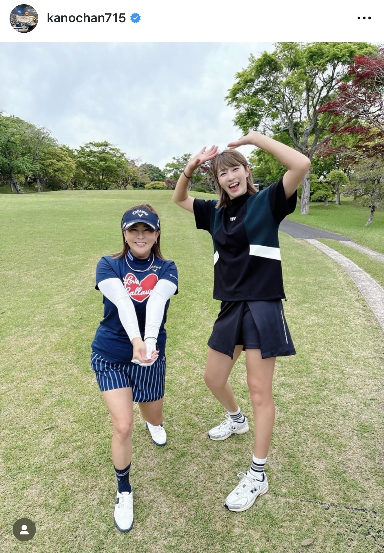 狩野舞子さんのインスタグラムから