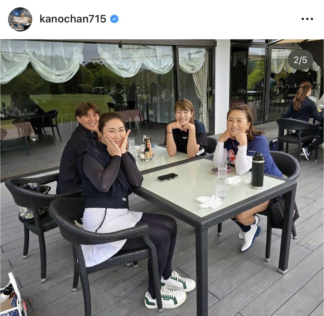狩野舞子さんのインスタグラムから