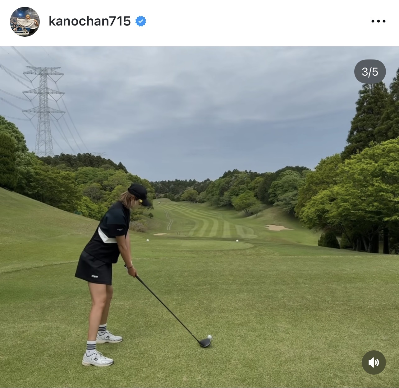 狩野舞子さんのインスタグラムから