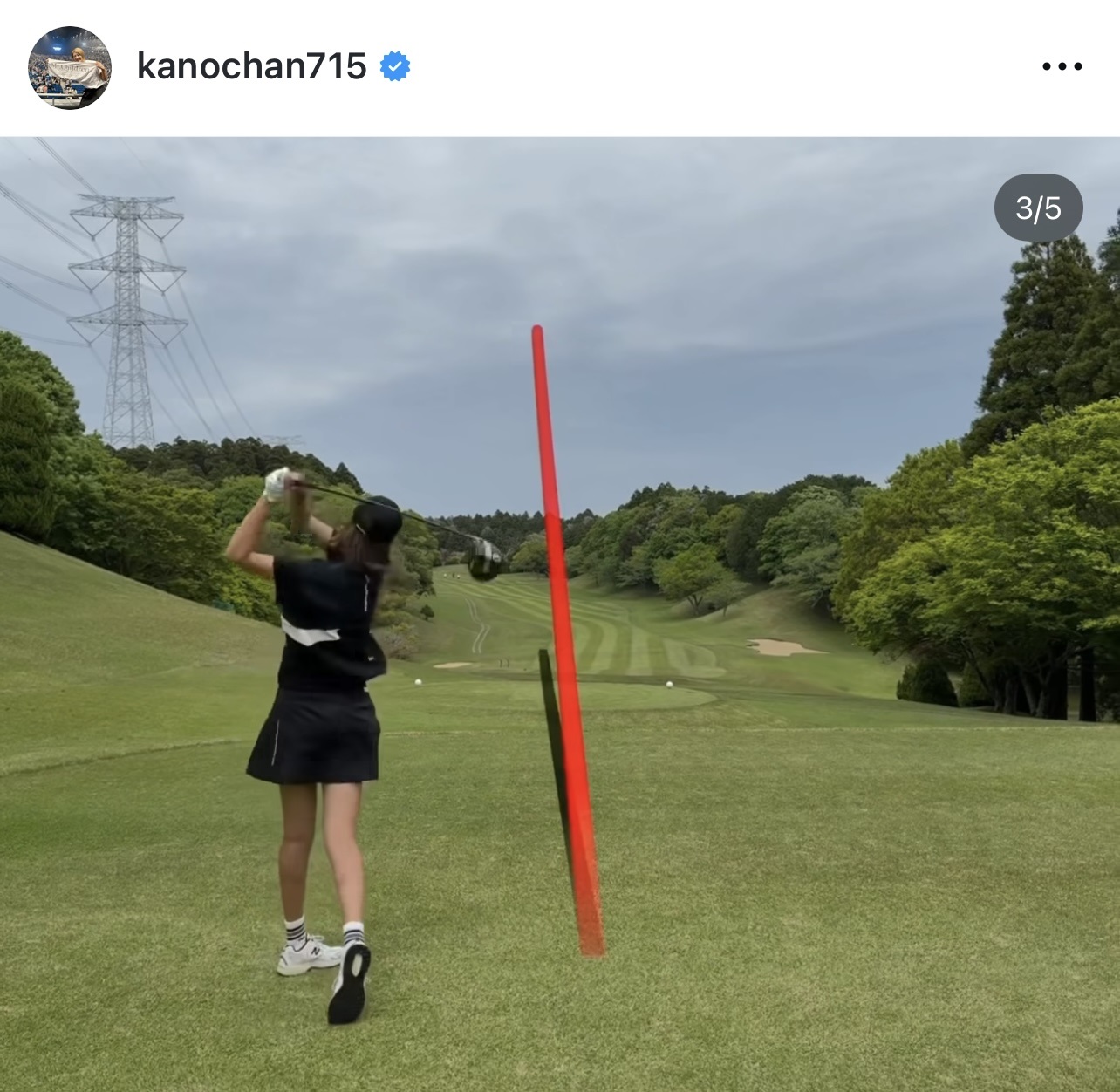 狩野舞子さんのインスタグラムから