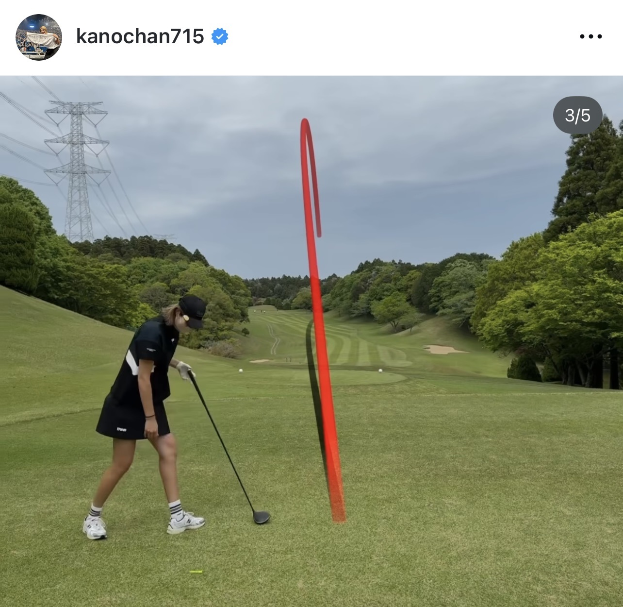 狩野舞子さんのインスタグラムから