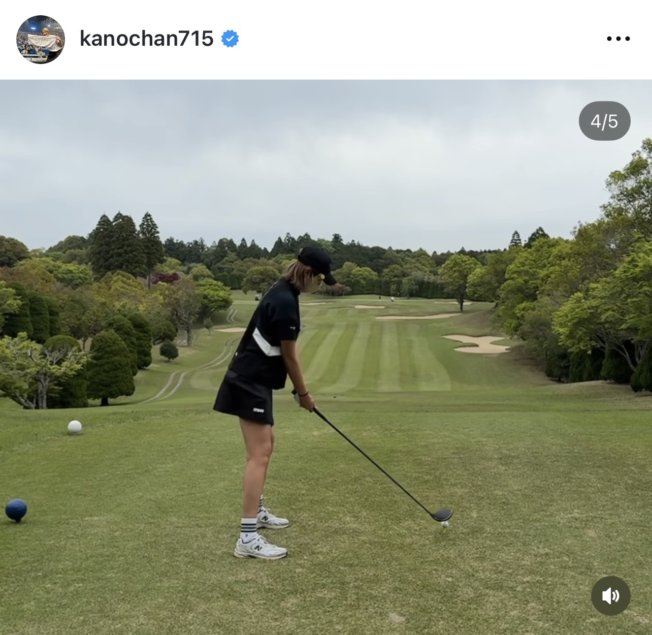 狩野舞子さんのインスタグラムから