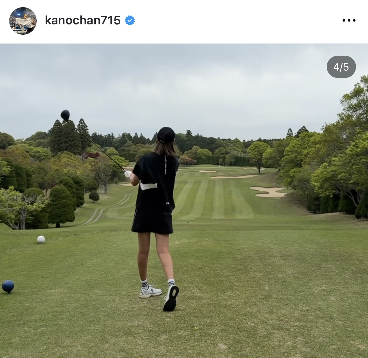 狩野舞子さんのインスタグラムから