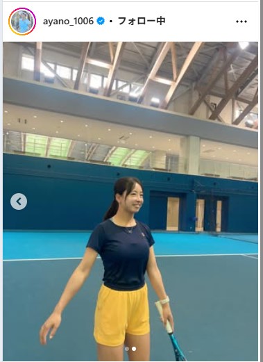 園田彩乃のインスタグラムから