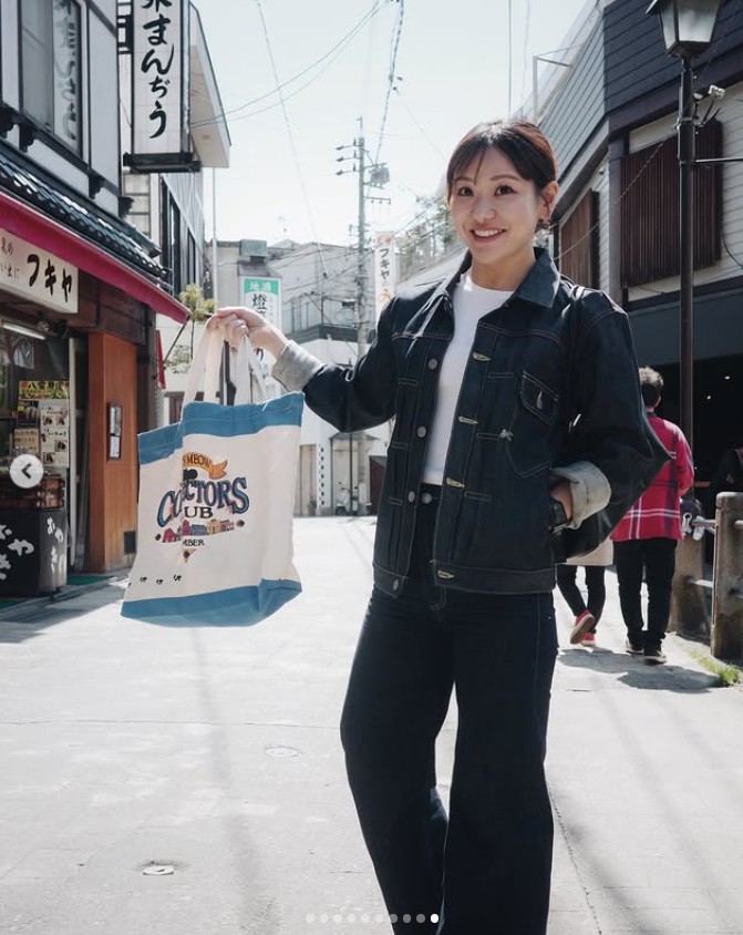 吉田知那美のインスタグラムから