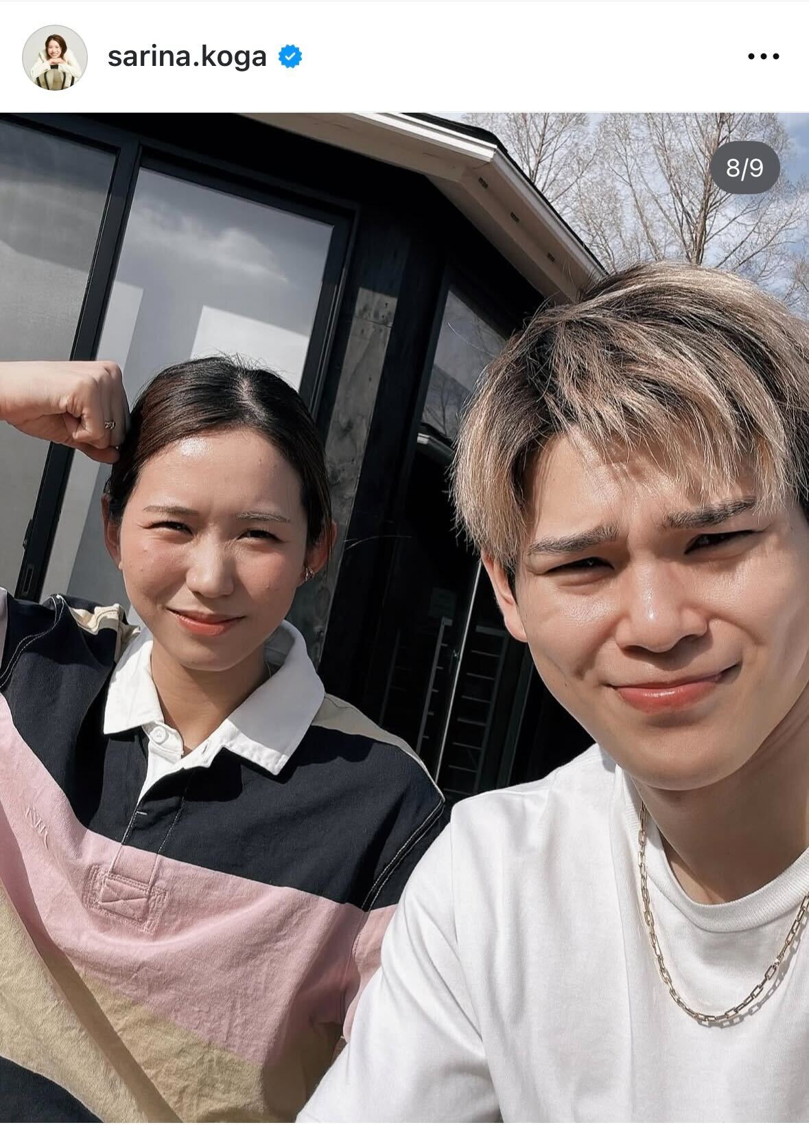 古賀紗理那さんのインスタグラムから