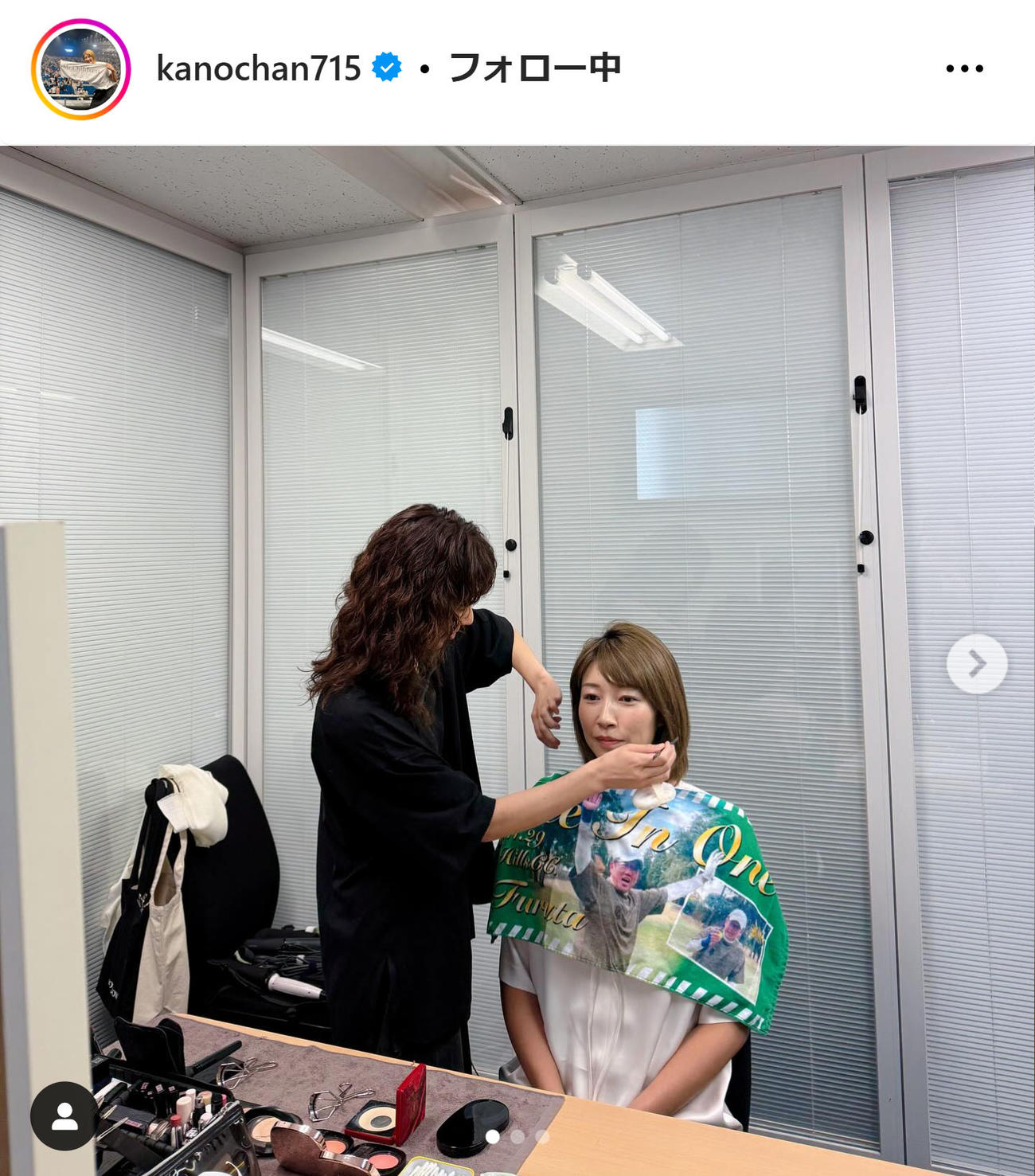 狩野舞子さんのインスタグラムから