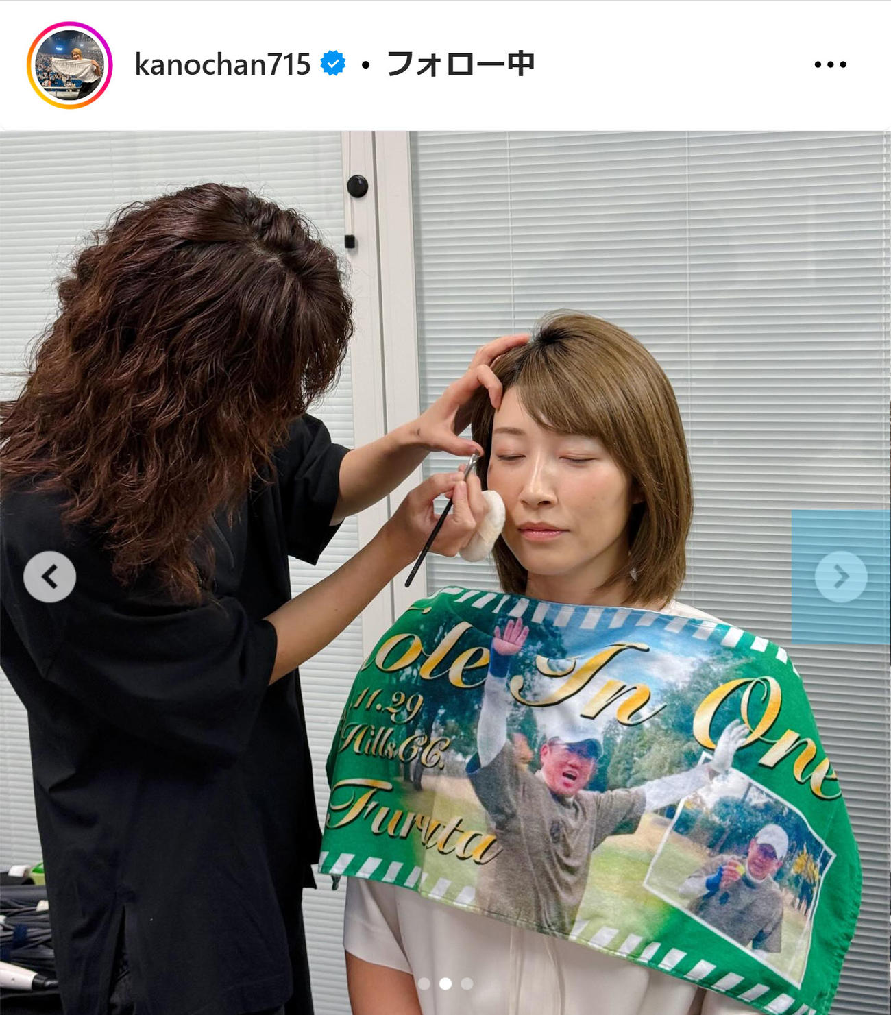 狩野舞子さんのインスタグラムから