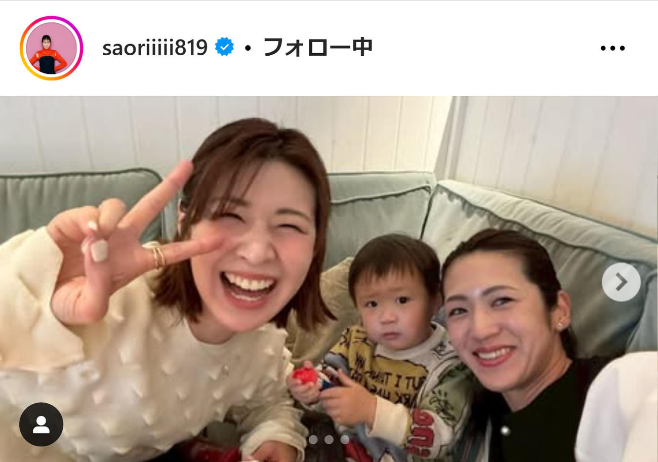 木村沙織さんのインスタグラムから