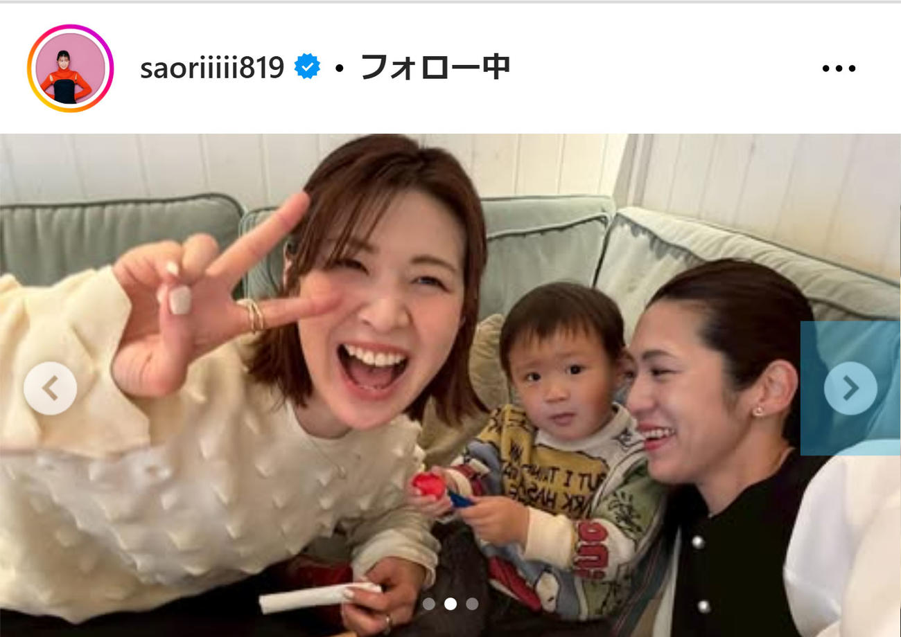 木村沙織さんのインスタグラムから