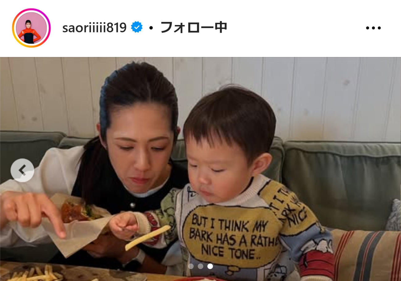木村沙織さんのインスタグラムから