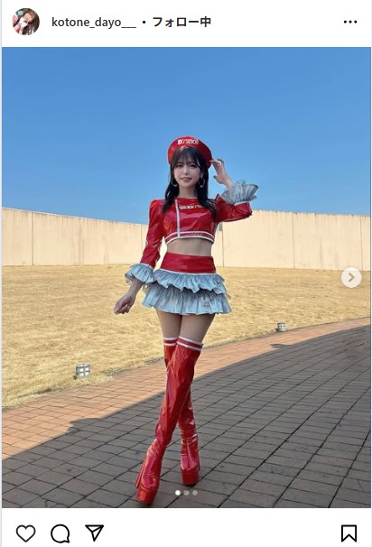 水瀬琴音のインスタグラムから