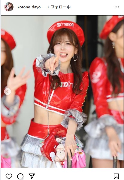 水瀬琴音のインスタグラムから