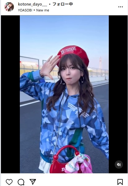 水瀬琴音のインスタグラムから