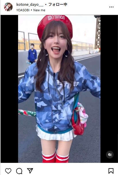 水瀬琴音のインスタグラムから