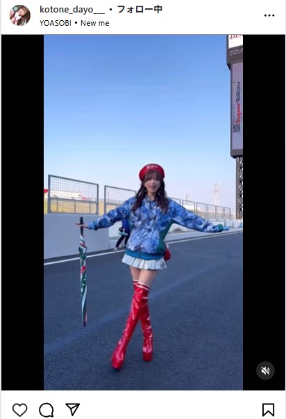 水瀬琴音のインスタグラムから