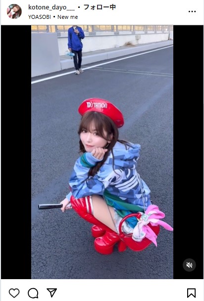水瀬琴音のインスタグラムから